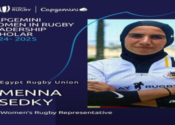 25 باحثة تشارك في برنامج كابجيميني لدعم قيادة النساء بلعبة الرجبي