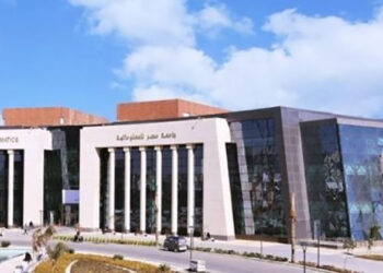 جامعة مصر للمعلوماتية تنظم “اليوم الإرشادي” للتعرف على علوم المستقبل وبرامجه المتطورة السبت المقبل
