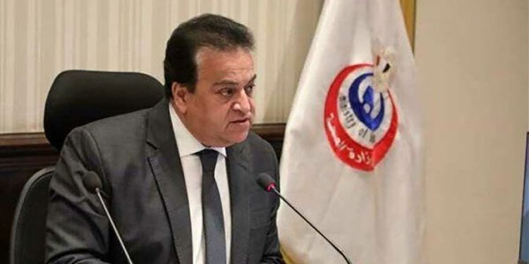 وزير الصحة يعلن انضمام مصر للدول الأعضاء في الوكالة الدولية لبحوث السرطان (IARC)