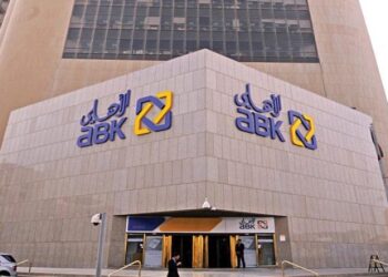 مزايا بطاقة ماستركارد جولد الائتمانية من البنك الأهلي الكويتي – مصر