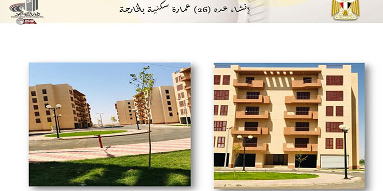 وزير الإسكان: تنفيذ محور الخارجة / سوهاج بطول 142 كم “مرحلته الأولى 117 كم” بالوادى الجديد