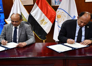 البورصة المصرية توقع بروتوكول تعاون مع جامعة حلوان