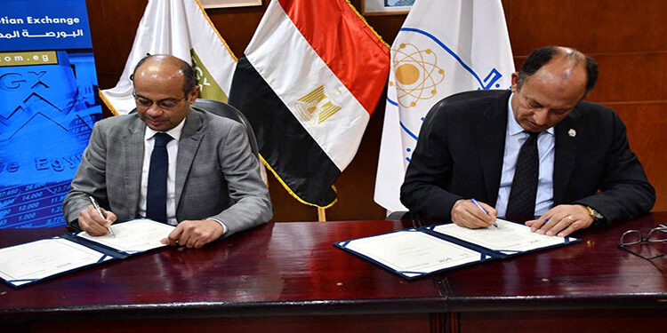 البورصة المصرية توقع بروتوكول تعاون مع جامعة حلوان