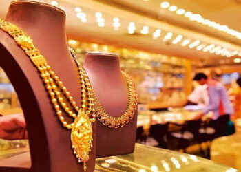 أسعار الذهب في مصر اليوم الثلاثاء