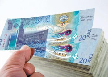 سعر الدينار الكويتي أمام الجنيه المصري اليوم السبت