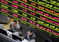 صعود 8 قطاعات بالبورصة بجلسة الخميس على رأسها “الموارد الأساسية” بنسبة 1.8%
