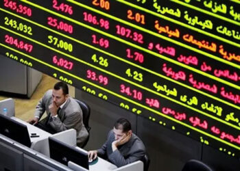 صعود 8 قطاعات بالبورصة بجلسة الخميس على رأسها “الموارد الأساسية” بنسبة 1.8%