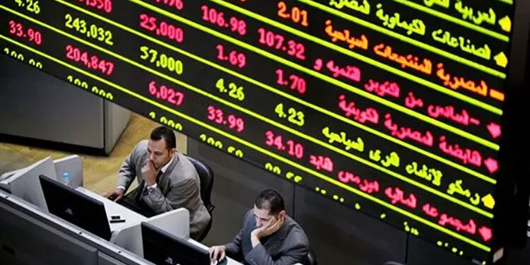 صعود 8 قطاعات بالبورصة بجلسة الخميس على رأسها “الموارد الأساسية” بنسبة 1.8%