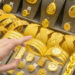 أسعار الذهب في مصر اليوم الجمعة