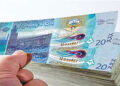 سعر الدينار الكويتي أمام الجنيه المصري اليوم الأربعاء