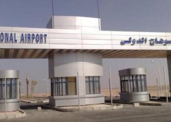 تزامنًا مع أجازة نهاية العام .. مطار سوهاج الدولي يستعد لإستقبال عودة المصريين العاملين بالخارج من أبناء الصعيد