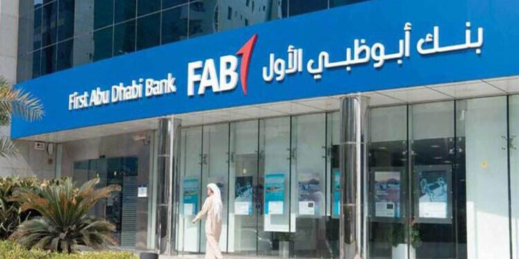 أرباح بنك أبوظبي الأول تلامس 10 مليارات جنيه