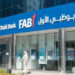 أرباح بنك أبوظبي الأول تلامس 10 مليارات جنيه