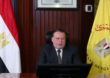 ننشر محافظ البنك المركزي بمناسبة مرور 60 عامًا على تأسيس بنك التنمية الإفريقي «فيديو»