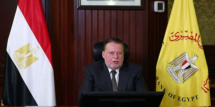 ننشر محافظ البنك المركزي بمناسبة مرور 60 عامًا على تأسيس بنك التنمية الإفريقي «فيديو»