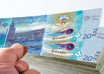 سعر الدينار الكويتي أمام الجنيه المصري اليوم الخميس