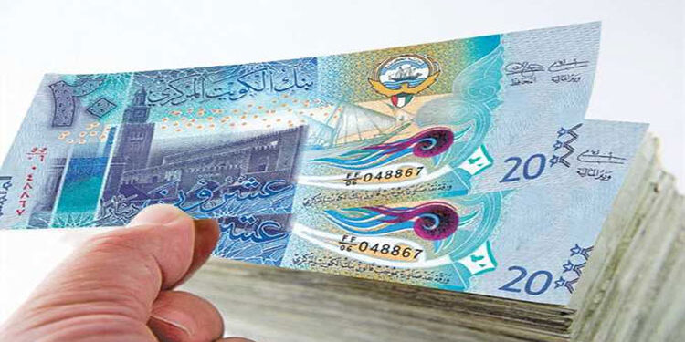 سعر الدينار الكويتي أمام الجنيه المصري اليوم الخميس