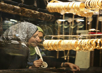 أسعار الذهب في مصر اليوم الخميس