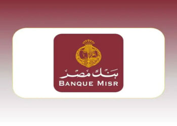 خلال ساعة وبدون مستندات.. فرصة للحصول على قرض من بنك مصر