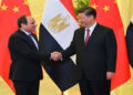 تفاصيل لقاء الرئيس السيسي ونظيره الصيني