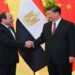 تفاصيل لقاء الرئيس السيسي ونظيره الصيني