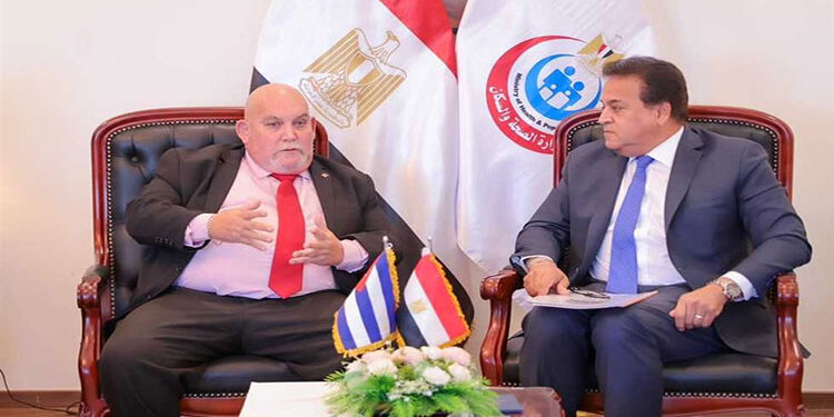 وزير الصحة يستقبل السفير الكوبي لدى مصر لتعزيز سبل التعاون بين البلدين في المجال الصحي
