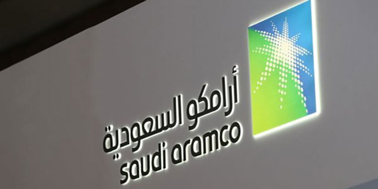 أرامكو” السعودية تعلن طرح 1.545 مليار سهم في “تداول”