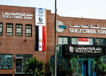 بنك قناة السويس يقدم قروضا لموظفي قطاع البترول حتى 3 ملايين جنيه.. تعرف على الشروط