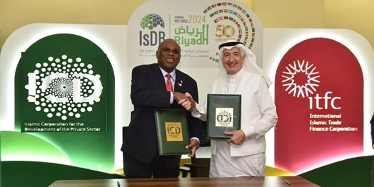 المؤسسة الإسلامية لتنمية القطاع الخاص توقّع خطابات نوايا بشأن تسهيلات تمويلية مع بنك أوغندا