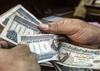 ارتفاع الفائض الأولي للموازنة 8 مرات ونصف خلال 9 شهور من عام 24/23