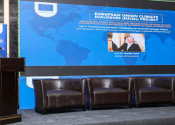 وزيرة البيئة تستعرض دور الهيدروجين الأخضر في تحقيق أهداف مصر للتنمية المستدامة