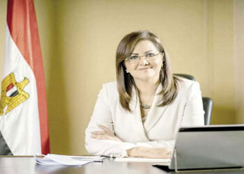 وزارة التخطيط تستعرض خطة المواطن الاستثمارية لمحافظة الدقهلية