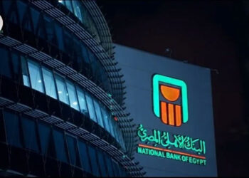 عائد يومي 1500 جنيه.. تفاصيل أحدث شهادة ادخارية يطرحها البنك الأهلي