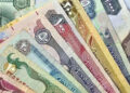 أسعار العملات العربية والأجنبية في مصر اليوم الأربعاء
