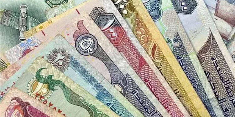 أسعار العملات العربية والأجنبية في مصر اليوم الأربعاء