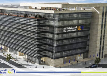 المصرف المتحد يطلق قوافل الخير لرعاية ذوي الهمم بشمال سيناء بالتعاون مع مؤسسة مصر الخير