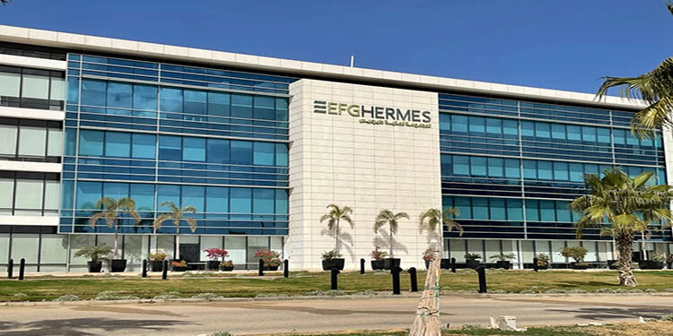 هيرميس تتصدر قائمة شركات الوساطة الأكثر تداولا بالبورصة بقيمة 1.97 مليار جنيه خلال الأسبوع الماضى