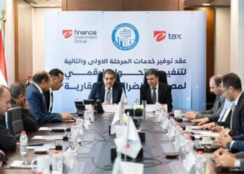 وزير المالية: إطلاق مشروع تطوير وميكنة منظومة الضرائب العقارية للتيسير على المواطنين