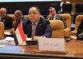 المالية: الاقتصادات العربية تتحمل تحديات ضخمة للتوترات الجيوسياسية الدولية والإقليمية