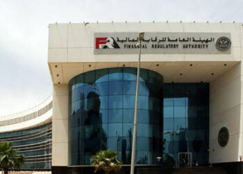 الرقابة المالية تقرر إيقاف التعامل على اسهم شركة القلعة لحين الرد على استفسارات الهيئة