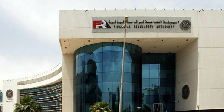 الرقابة المالية تقرر إيقاف التعامل على اسهم شركة القلعة لحين الرد على استفسارات الهيئة