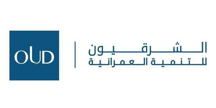 OUD  تشارك بمشروعات سكنية وتجارية وفندقية بمعرض ” ايليت إكسبو” بالأسكندرية
