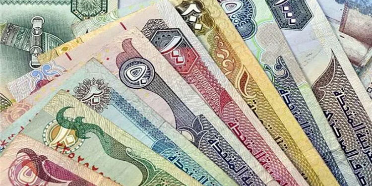 أسعار العملات العربية والأجنبية في مصر اليوم الجمعه