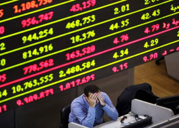 البورصة تخسر 24.3 مليار جنيه خلال تعاملات الأسبوع
