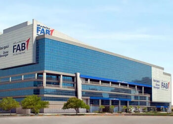 تفاصيل ومزايا الوديعة ذات العائد المدفوع مقدماً من بنك أبوظبي الأول – مصر