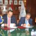 بنك مصر يوقع بروتوكول تعاون مع الهيئة العامة للرعاية الصحية لتقديم الخدمات المالية