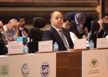 خلال اجتماعات المؤسسات المالية العربية :استمرار ارتفاع تكاليف التمويل وأسعار الفائدة