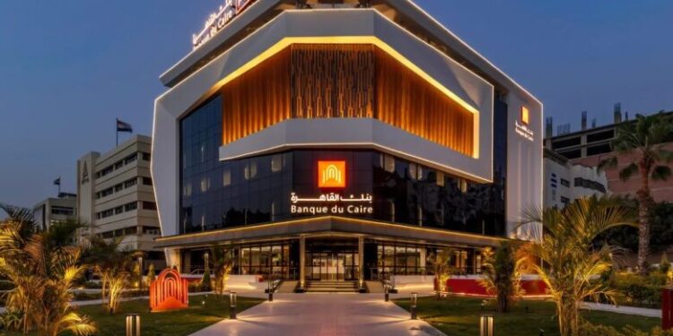 بنك القاهرة يطرح حسابا جاريا بالدولار بعائد يصل لـ 5% يصرف يوميا