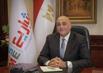 رحمي : فرص تدريبية مجانية لتأهيل أصحاب المشروعات للتصدير