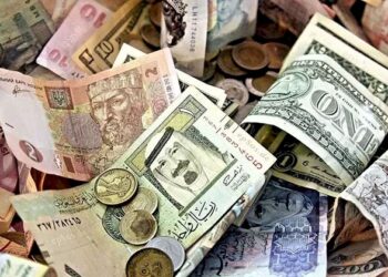 أسعار العملات العربية والأجنبية في مصر اليوم الأربعاء